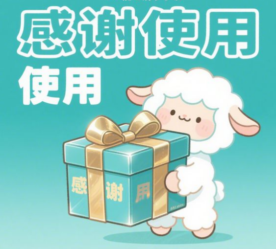 资讯列表